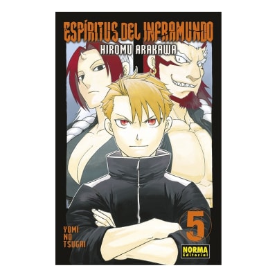 ESPÍRITUS DEL INFRAMUNDO 05 - NORMA EDITORIAL1