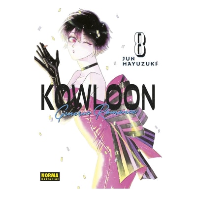 KOWLOON GENERIC ROMANCE 08 - NORMA EDITORIAL1