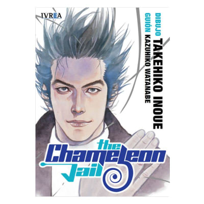 THE CHAMELEON JAIL (TOMO UNICO) - IVREA ESP1