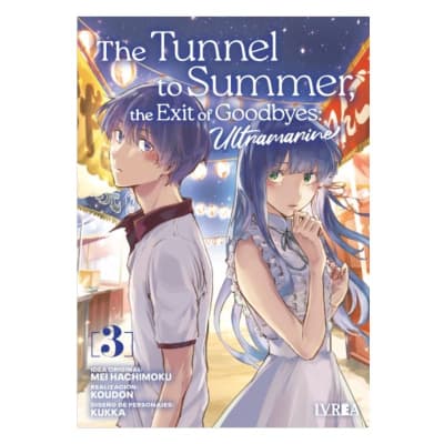 THE TUNNEL TO SUMMER, THE EXIT OF GOODBYE 03 - IVREA ARG1