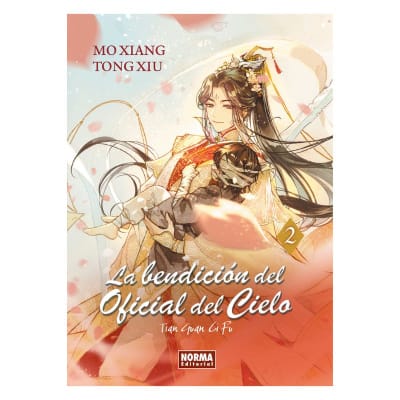 LA BENDICIÓN DEL OFICIAL DEL CIELO 02 - NORMA EDITORIAL1