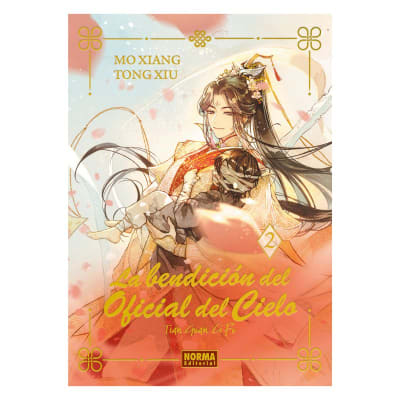 LA BENDICIÓN DEL OFICIAL DEL CIELO 02. ED. ESPECIAL - NORMA EDITORIAL