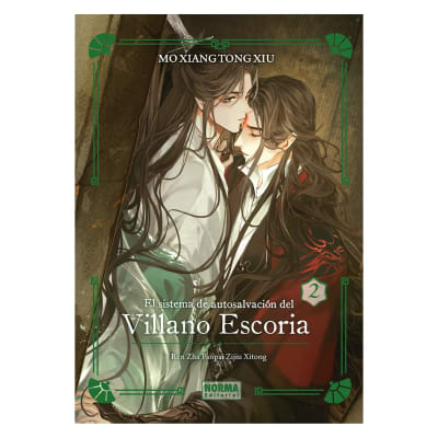 EL SISTEMA DE AUTOSALVACIÓN DEL VILLANO ESCORIA 02 ED. ESPECIAL - NORMA EDITORIAL1