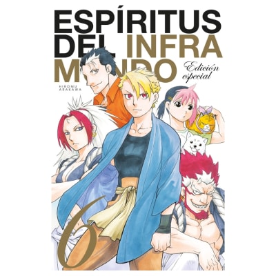 ESPÍRITUS DEL INFRAMUNDO 06 ED. ESPECIAL - NORMA EDITORIAL1