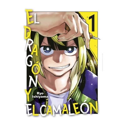 EL DRAGÓN Y EL CAMALÉON 01 - NORMA EDITORIAL1