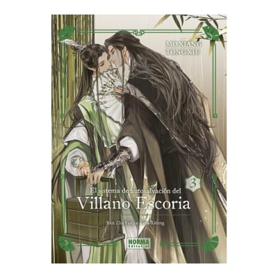 EL SISTEMA DE AUTOSALVACIÓN DEL VILLANO ESCORIA 03 ED. ESPECIAL - NORMA EDITORIAL1