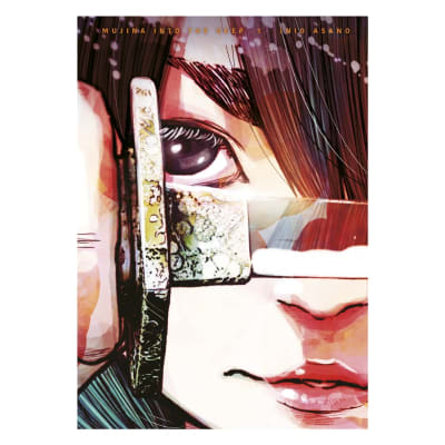 MUJINA INTO THE DEEP 01 ED ESPECIAL - NORMA EDITORIAL1