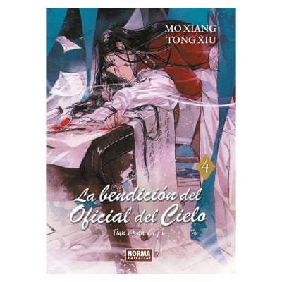 LA BENDICIÓN DEL OFICIAL DEL CIELO 04 - NORMA EDITORIAL1