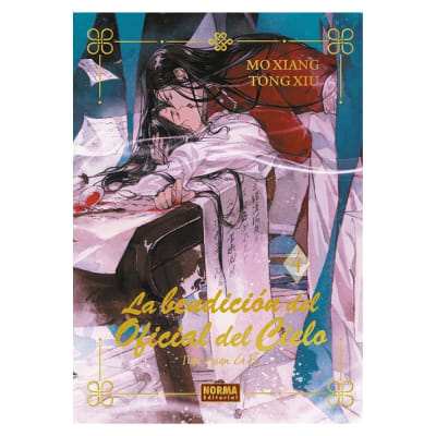 LA BENDICIÓN DEL OFICIAL DEL CIELO 04. ED ESPECIAL - NORMA EDITORIAL1