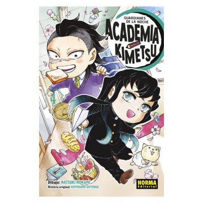 GUARDIANES DE LA NOCHE. ACADEMIA KIMETSU 04 - NORMA EDITORIAL1