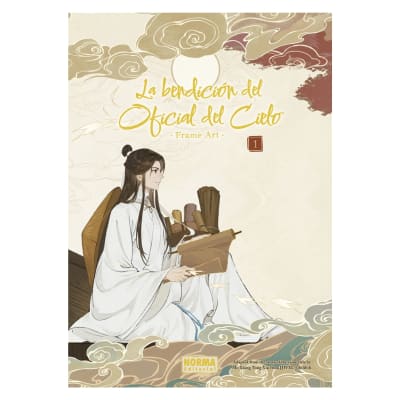 La bendición del oficial del cielo frame art 01 - NORMA EDITORIAL