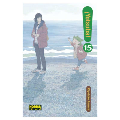 ¡YOTSUBA! 15 - NORMA EDITORIAL