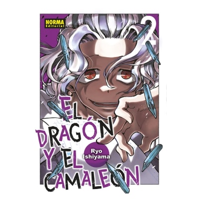 EL DRAGÓN Y EL CAMALEÓN 02 - NORMA EDITORIAL1