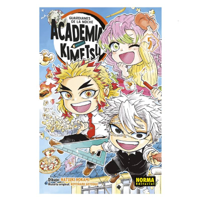 GUARDIANES DE LA NOCHE. ACADEMIA KIMETSU 05 - NORMA EDITORIAL1