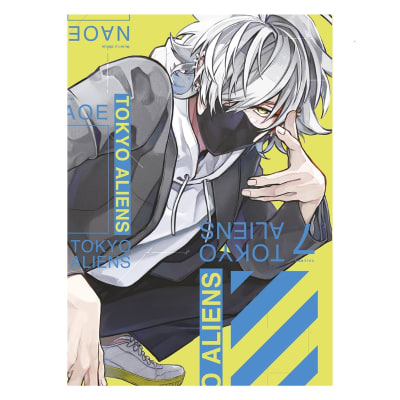 TOKYO ALIENS 07 - NORMA EDITORIAL1