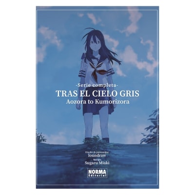 TRAS EL CIELO GRIS - NORMA EDITORIAL