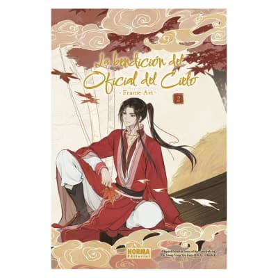 LA BENDICIÓN DEL OFICIAL DEL CIELO FRAME ART 02 - NORMA EDITORIAL1