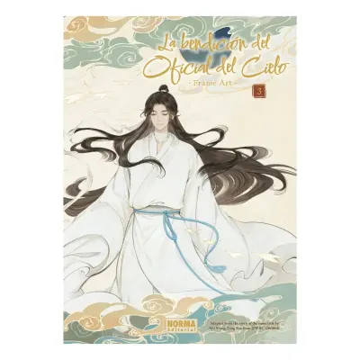 LA BENDICIÓN DEL OFICIAL DEL CIELO FRAME ART 03 - NORMA EDITORIAL