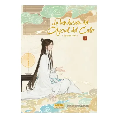 LA BENDICIÓN DEL OFICIAL DEL CIELO FRAME ART 05 - NORMA EDITORIAL