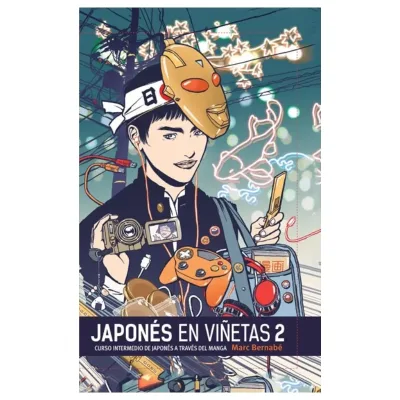 JAPONES EN VIÑETAS INTEGRAL 02 - NORMA EDITORIAL