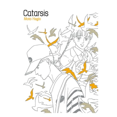 Catarsis - TOMODOMO1