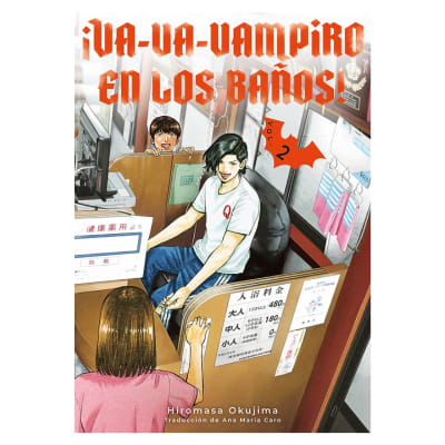 ¡VA-VA-VAMPIRO EN LOS BAÑOS! 02 - TOMODOMO