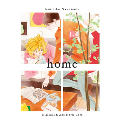 HOME - TOMODOMO