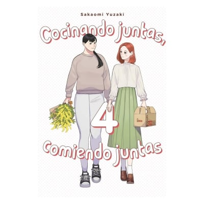 Cocinando juntas, comiendo juntas 04 - TOMODOMO