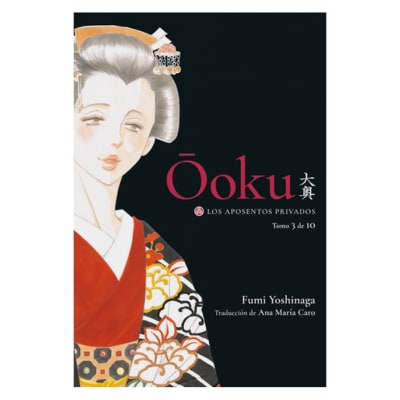Ooku: Los aposentos privados 03 - TOMODOMO