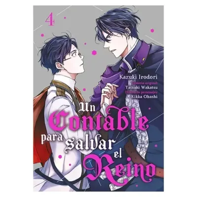 Un contable para salvar el reino, vol. 04 - TOMODOMO1