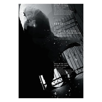 PERROS EN LA CIUDAD DE LA NIEVE COLOR CENIZA - Milkyway1