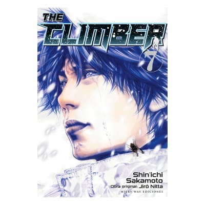 THE CLIMBER 07 - Milkyway1