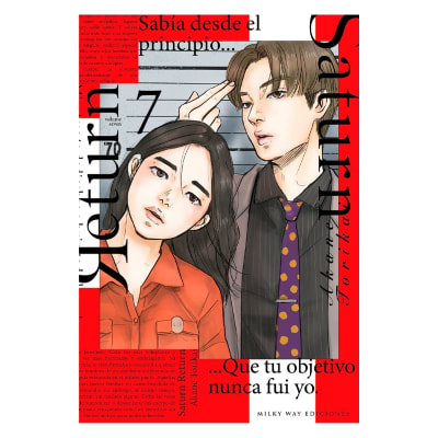 SATURN RETURN 07 - Milkyway