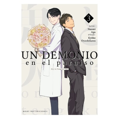 UN DEMONIO EN EL PARAÍSO, VOL. 3 - Milkyway1