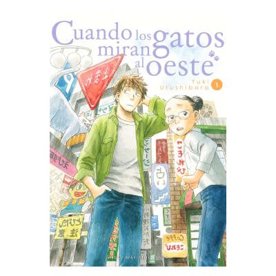 CUANDO LOS GATOS MIRAN AL OESTE 01 - Milkyway1