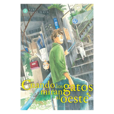 CUANDO LOS GATOS MIRAN AL OESTE 02 - Milkyway1