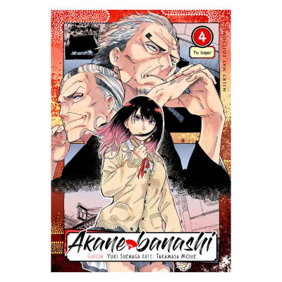 AKANE BANASHI 04- Milkyway