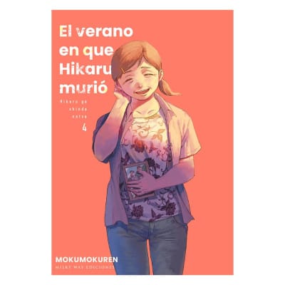 EL VERANO EN QUE HIKARU MURIÓ 04 - Milkyway