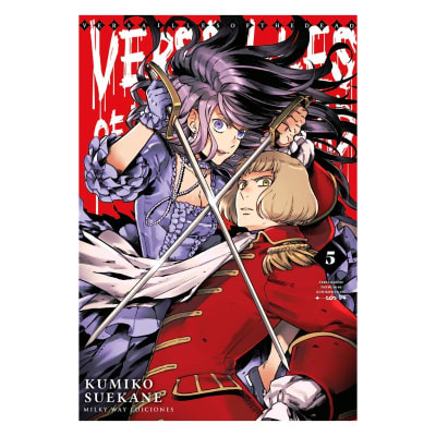 VERSAILLES OF THE DEAD 05 - Milkyway1