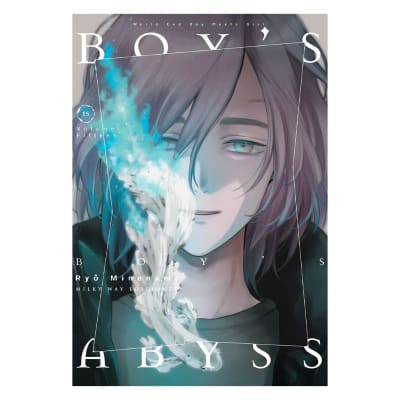 BOY’S ABYSS 15 - Milkyway1