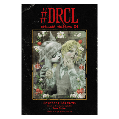 #DRCL MIDNIGHT CHILDREN 04 - Milkyway