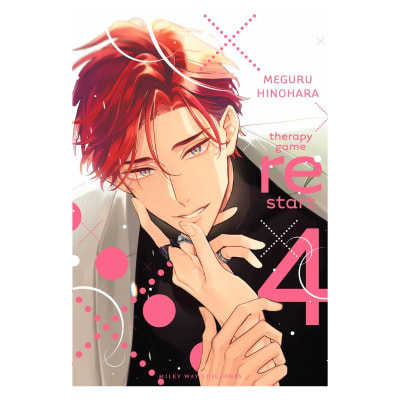 THERAPY GAME RESTART 04 - Milkyway1