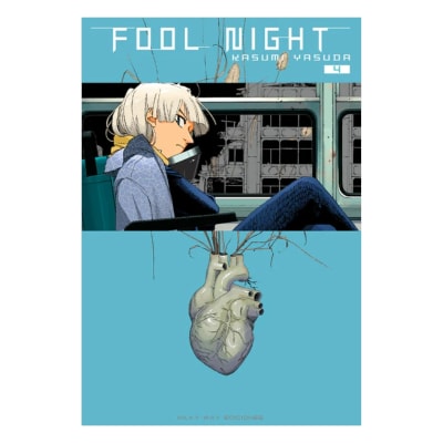 FOOL NIGHT 04 - Milkyway1