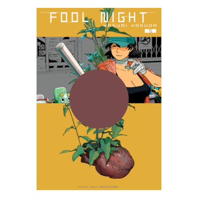 FOOL NIGHT 05 - Milkyway1