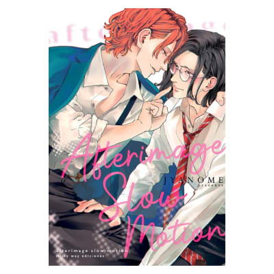 AFTERIMAGE SLOW MOTION - Milkyway1