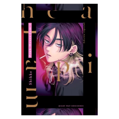 PINK HEART JAM (EDICIÓN ESPECIAL) - Milkyway1