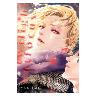 TWILIGHT OUTFOCUS LONG TAKE 01 - Milkyway1