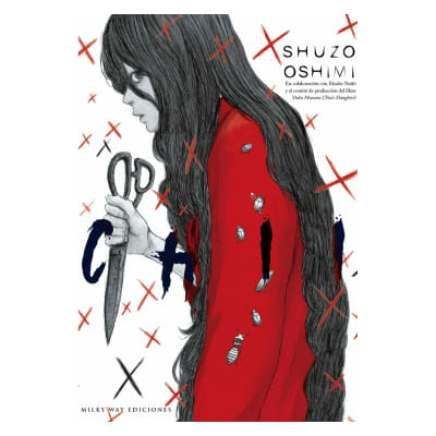 CHII - Milkyway1