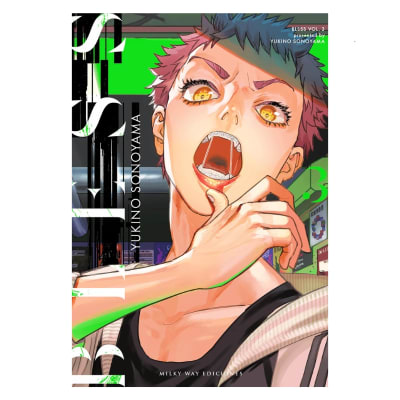 BLESS 03 - Milkyway1