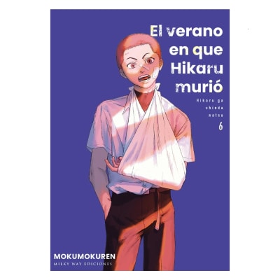 EL VERANO EN QUE HIKARU MURIÓ 06 - Milkyway1